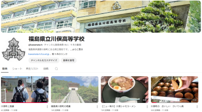 スクリーンショット 2025-02-12 091805