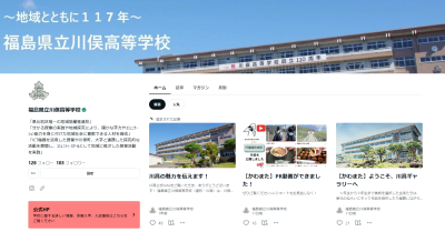 スクリーンショット 2025-02-12 092258